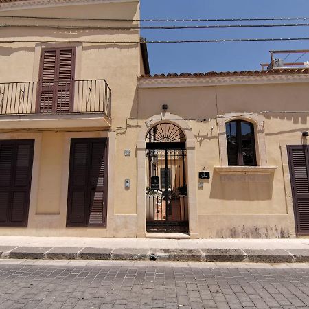 La Lanterna Casa Vacanze Apartman Noto Kültér fotó