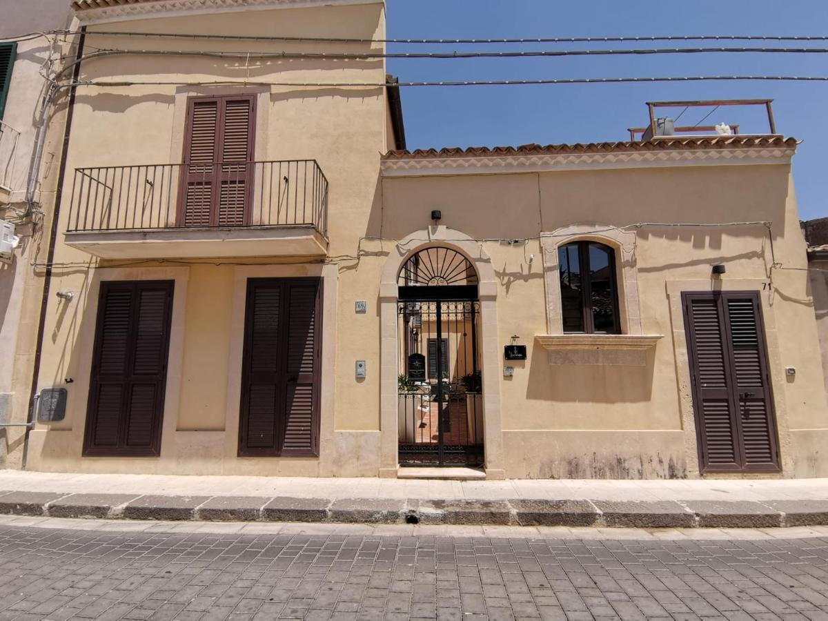 La Lanterna Casa Vacanze Apartman Noto Kültér fotó